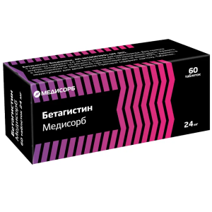 Купить  Бетагистин Медисорб 24 мг 60 шт таблетки