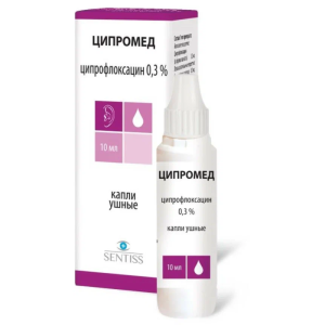 Купить  Ципромед капли ушные 0,3% 10мл