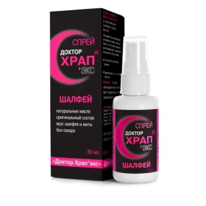 Доктор Храп Экс 60 мл спрей шалфей