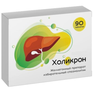 Купить  Холикрон 200 мг 90 шт таблетки