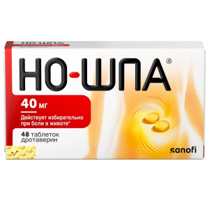 Но-шпа таблетки 40 мг блистер №48
