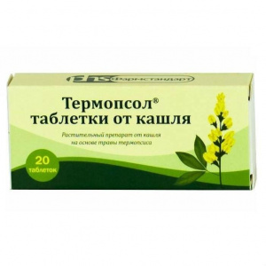 Термопсол таб №20 Купить Термопсол таб №20