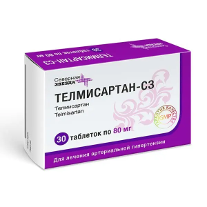 Телмисартан-СЗ 80 мг 30 шт таблетки