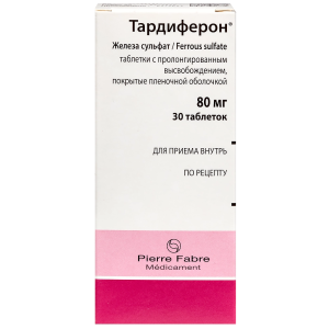Купить  Тардиферон 80 мг 30 шт таблетки покрытые оболочкой пролонгированные