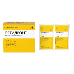 Купить  Регидрон пор д/р-ра д/внутр 18,9г №20