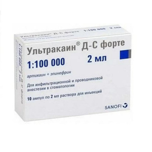 Купить  Ультракаин ДС Форте р-р д/ин 40мг+10мкг 2мл №10