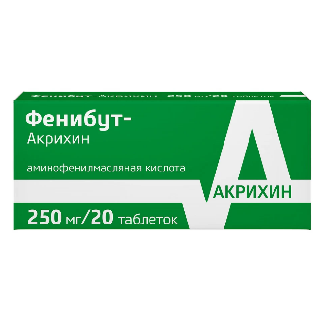 Фенибут-Акрихин таблетки 250мг №20  по цене 250 ₽ в интернет .