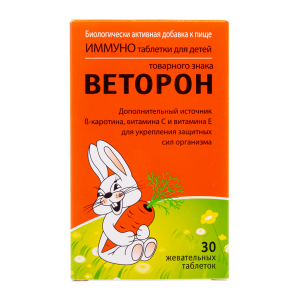 Купить  Веторон Иммуно таб жев д/детей №30