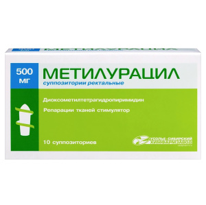 Купить  Метилурацил 500 мг 10 шт суппозитории ректальные