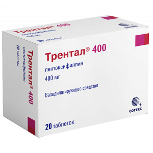 Купить  Трентал таб ппо пролонг 400мг №20