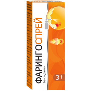 Купить  Фарингоспрей спрей д/местн примен дозир 0,255мг/доз 30мл