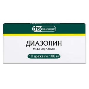 Купить  Диазолин драже 100мг №10 
