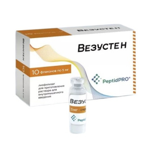 Купить  Везустен 5 мг 10 шт лиофилизат для приготовления раствора для внутримышечного введения