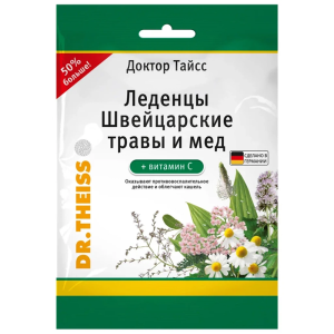 Купить  Доктор Тайсс леденцы Швейцарские травы с медом и витамином С, 75 г