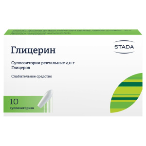 Купить  Глицерин 2,11 г 10 шт суппозитории ректальные