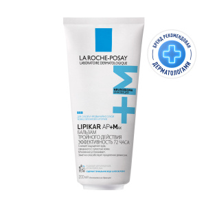 Купить  La Roche-Posay Lipikar AP+Max 200 мл бальзам для лица и тела