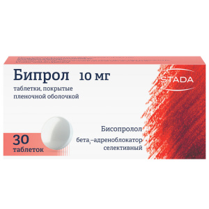 Купить  Бисопролол 10 мг 30 шт таблетки покрытые пленочной оболочкой