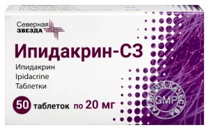 Купить  Ипидакрин-СЗ таб 20мг №50