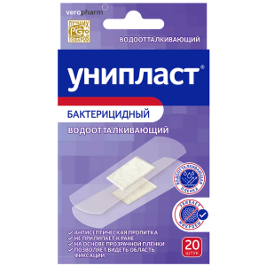Купить  Пластырь Унипласт Бактерицидный 1,9смX7,2см №20 прозрачный