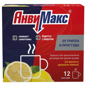 АнвиМакс 5 г 12 шт порошок для приготовления раствора для приема внутрь лимон