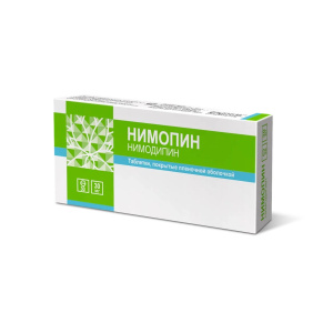 Купить  Нимопин таблетки ппо 30мг №30