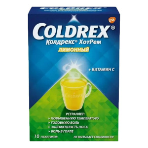 Купить  Колдрекс Хотрем порошок д/р-ра д/внутр пак №10 лимон