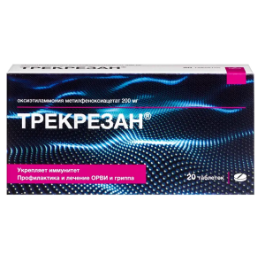 Трекрезан 200 мг 20 шт таблетки
