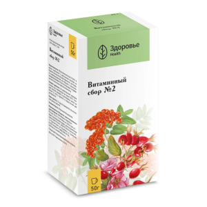 Купить  Сбор Витаминный №2 50 г пачка
