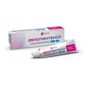 Купить  Декспантенол мазь д/наруж примен 5% 30г