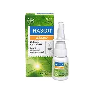 Купить  Назол Адванс 0,025% 10 мл спрей назальный