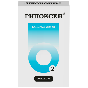Гипоксен капс 0,25г №30 Купить Гипоксен капс 0,25г №30