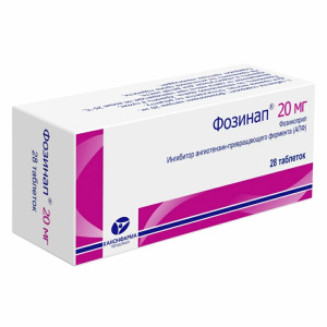 Купить  Фозинап таблетки 20мг №28
