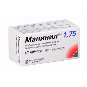 Купить Манинил 1,75 таблетки 1,75мг №120