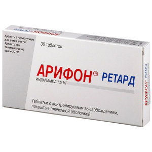 Арифон Ретард табл с контрол высвоб покрытые ппо 1,5мг №30 Купить Арифон Ретард табл с контрол высвоб покрытые ппо 1,5мг №30