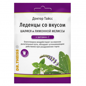 Купить  Доктор Тайсс  леденцы от кашля 50г вит С шалфей и лимон мелисса