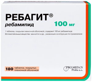 Ребагит 100 мг 180 шт таблетки покрытые пленочной оболочкой