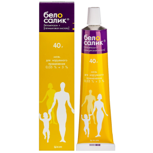 Купить  Белосалик мазь для наружного применения 40г