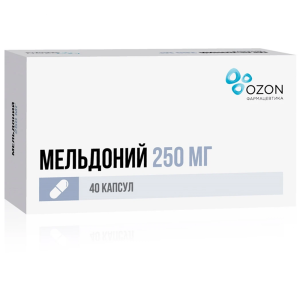 Купить  Мельдоний капсулы 250мг №40