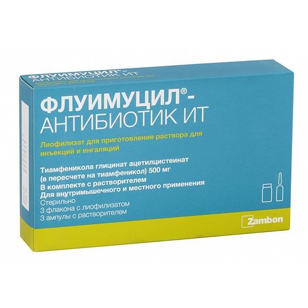 Флуимуцил-Антибиотик ИТ порошок д/ин и инг 500мг №3  по цене 1 .