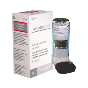 Купить  Кромоспир аэроз д/инг доз 5мг/доз 112ДОЗ