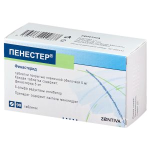 Купить  Пенестер таб ппо 5мг №90