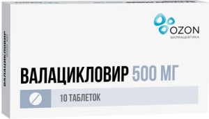 Купить  Валацикловир таблетки по 500мг №10