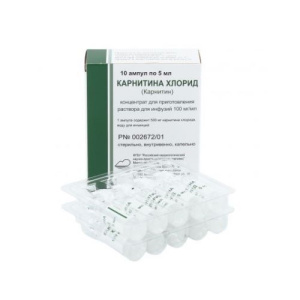 Купить  Карнитина Хлорид концентрат для приготовления раствора для инфузий 10% 5мл №10