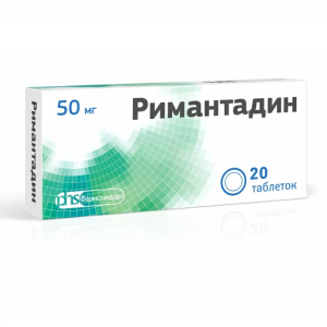 Купить  Римантадин таб 50мг №20 (Фармстандарт)