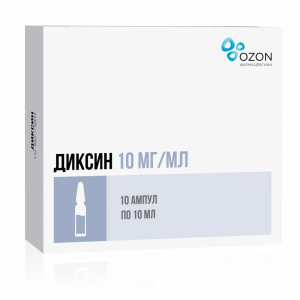 Купить  Диксин р-р д/в/полост введ и наружн 10мг/мл амп 10мл №10