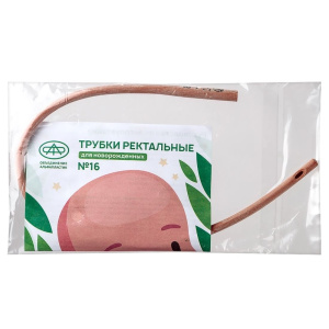 Купить  Трубка ректальная газоотводная 1 шт для новорожденных размер 16