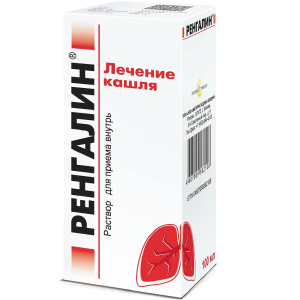 Купить  Ренгалин раствор д/внутр примен 100мл