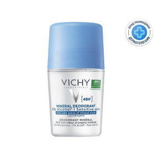 Купить  Vichy дезодорант с минералами без солей алюминия 48 часов, 50мл