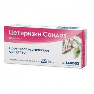 Купить Цетиризин-Сандоз таблетки ппо 10мг №10
