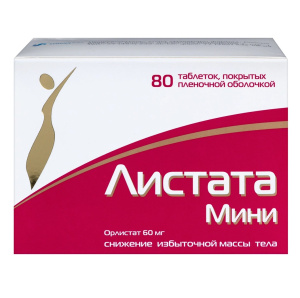Купить  Листата Мини таб ппо 60мг №80